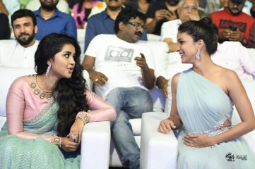 Vunnadhi Okate Zindagi Movie Audio Launch